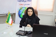   پیام معاون بهداشتی دانشگاه علوم پزشکی رفسنجان به مناسبت هفته ملی جمعیت