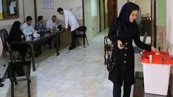 پنجمین دوره انتخابات نظام پرستاری رفسنجان