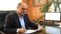 پیام قدر دانی 