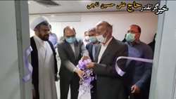 افتتاح دستگاه ماموگرافی بیمارستان ولیعصر(عج) شهرستان انار