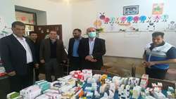یازدهمین طرح جهادی 