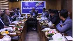 برگزاری کمیسیون دائمی هیأت امنای دانشگاه علوم‌پزشکی