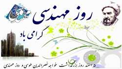 پیام