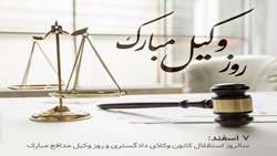 پیام