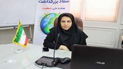   پیام معاون بهداشتی دانشگاه علوم پزشکی رفسنجان به مناسبت هفته ملی جمعیت