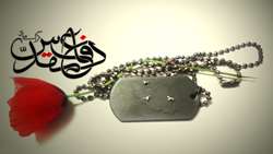 هفته دفاع مقدس گرامی باد