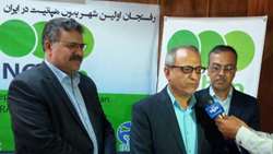 رفسنجان؛پایلوت شهر بدون هپاتیت در کشور