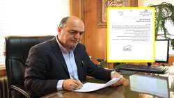 دکتر مهسا حسنی پور به سمت سرپرست معاونت غذا و دارو شهرستان رفسنجان منصوب شد 