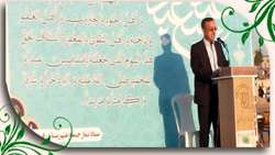سخنرانی دکترجمالی زاده در جمع نمازگزاران عید سعید فطر