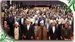 پیام تبریک ریاست دانشگاه به مناسبت انتصاب فرماندار جدید
