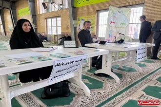 برپایی میز خدمت جهادی بسیج ادارات و کارمندان شهرستان رفسنجان به مناسبت سوم خرداد ماه
