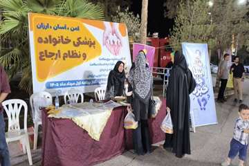 IMG_20260831_220617_907