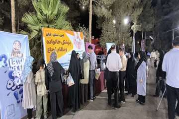 IMG_20260831_220629_528