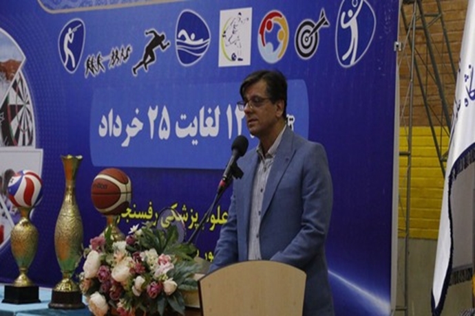 برگزاری جشنواره فرهنگی ورزشی جام غدیر نتیجه همدلی و تلاش عوامل اجرایی دانشگاه است