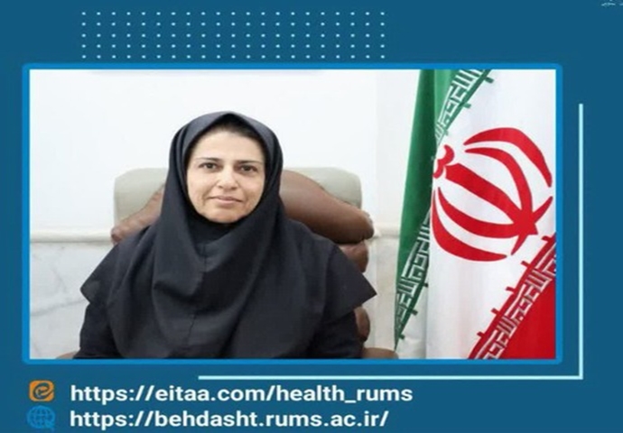 پیام سرپرست معاونت بهداشتی دانشگاه علوم پزشکی رفسنجان به مناسبت روز دانشجو 